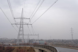 Foto - Meldestelle für kritische Infrastruktur